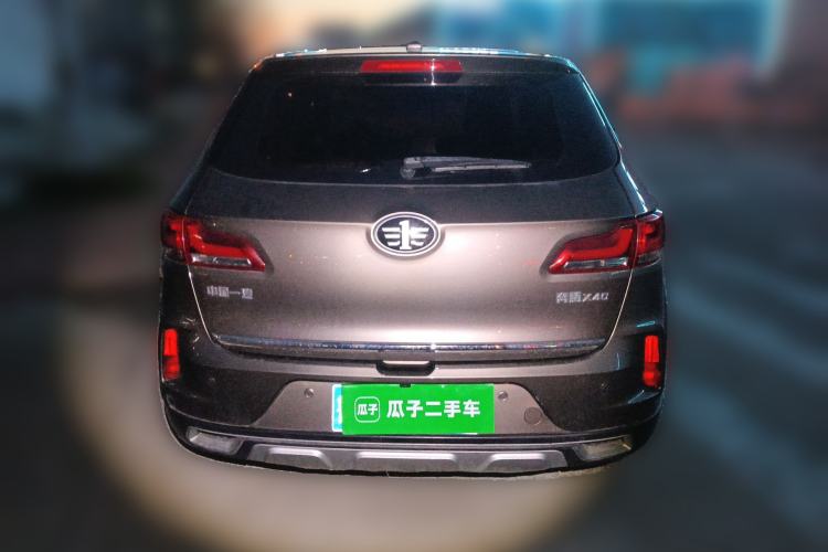 Used Bestune X40 2017 1.6L Manual Luxury Edition Rear