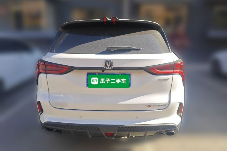 Used CHANGAN CS75 PLUS 2020 2.0T Automatic Pilot Version