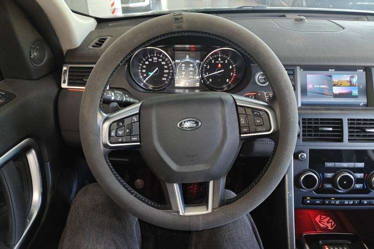 Used Land Rover Discovery Sport 2017 2.0T SE
