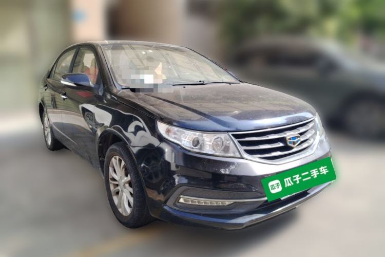 Used Geely Auto Vision 2015 1.5L Manual Elite Model