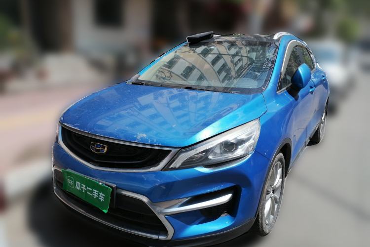 Used Geely Auto Emgrand GS 2016 Sports Edition 1.8L Manual LingShang Model Guazi used car, China used car export, Used car for sale, Used  cars, Cheapest cars for sale