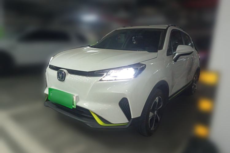 Used CHANGAN E-Pro 2020 Long-Engine Version