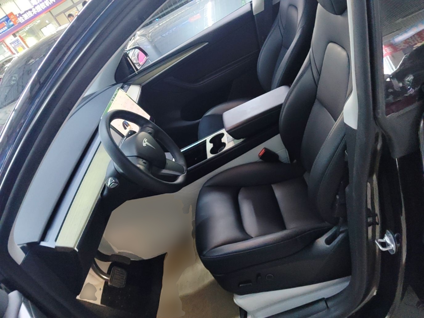 Interior delantero