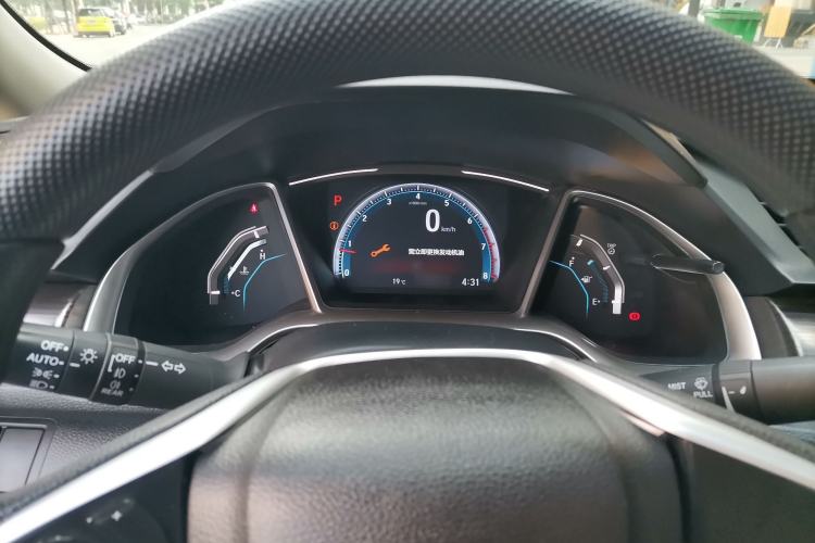 Used Honda Civic 2019 220TURBO CVT Dynamic Edition China VI