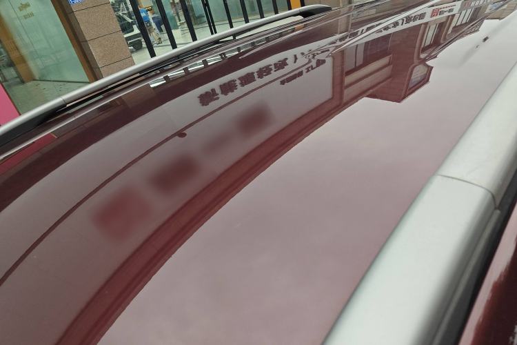 Used Leopaard CS10 2015 2.0T Manual Fashion Edition