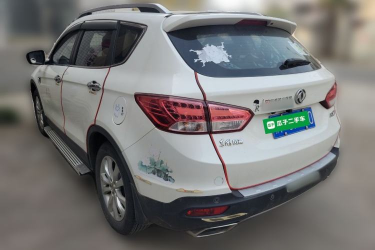 Used Dongfeng Aeolus AX7 2015 2.0L Automatic Zhiyi Trim
