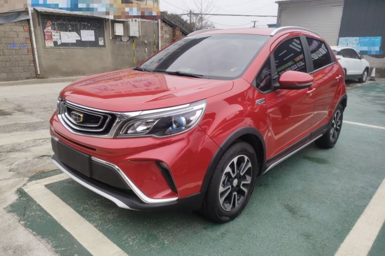 Used Geely Auto Vision X3 2017 1.5L Automatic Elite Model