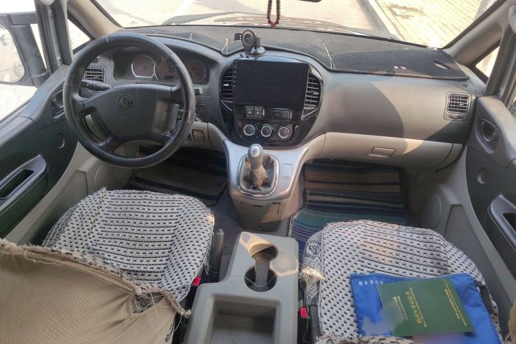 Used FORTHING Lingzhi 2016 M5 2.0L 7-seat Long-wheelbase Standard Model
