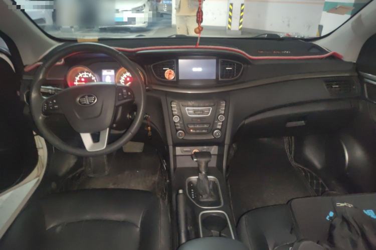 Used Bestune B50 2016 1.4T Automatic Luxury Model
