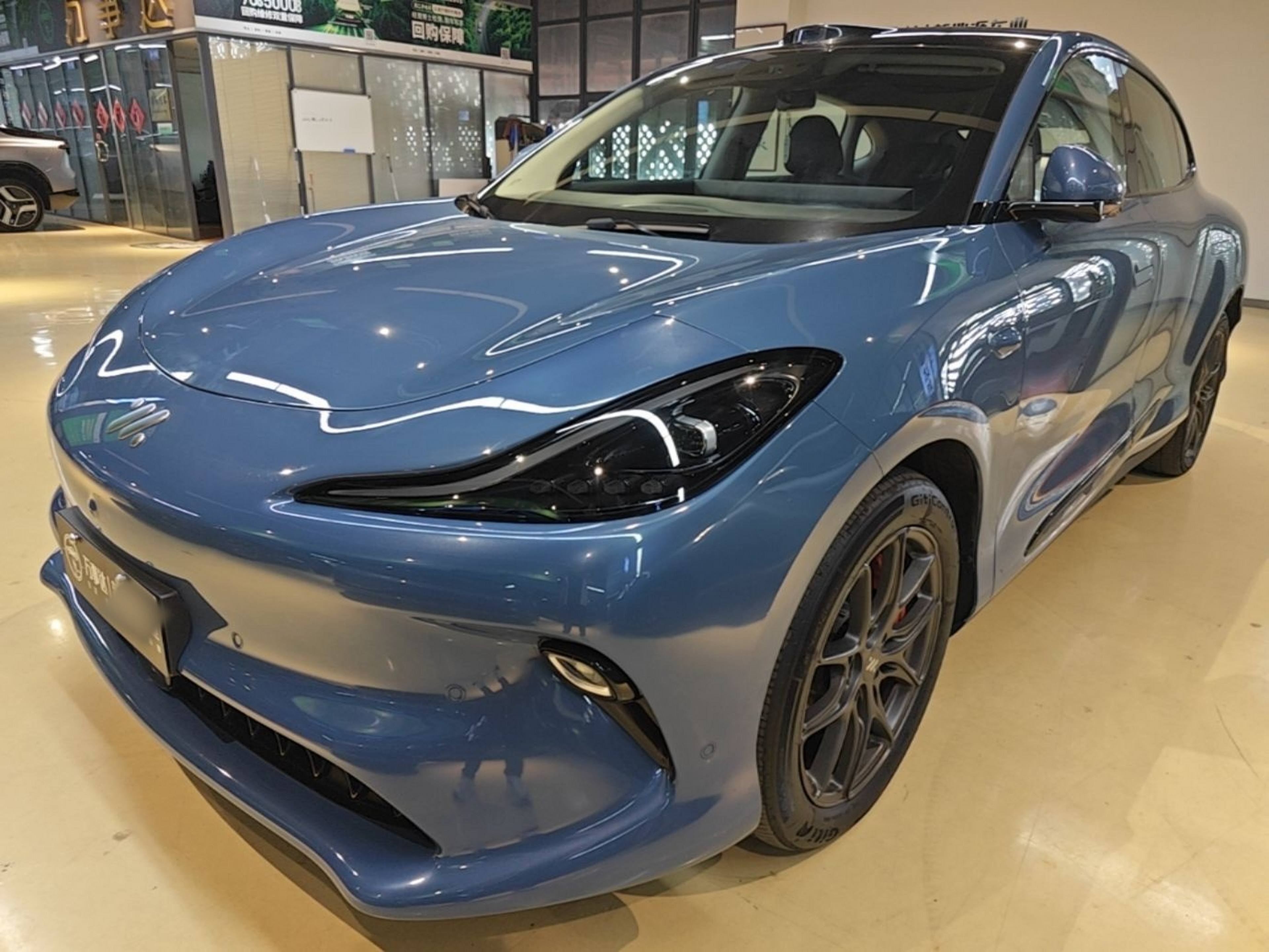 Under Front Bumper