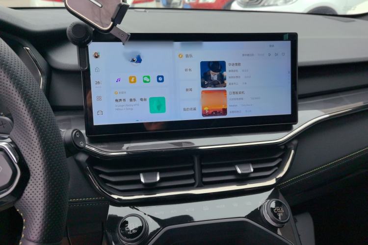 Used Lynk & Co 06 2023 Remix 1.5T Dynamic Halo
