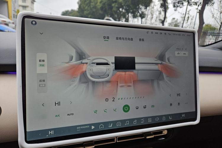 Used XPeng P7+ 2024 Long-Range Max