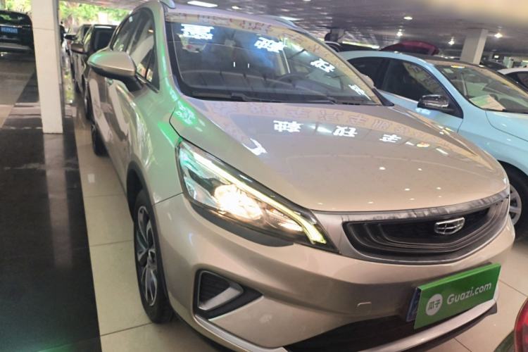 Used Geely Auto Emgrand GS 2020 1.4T Manual Ya
