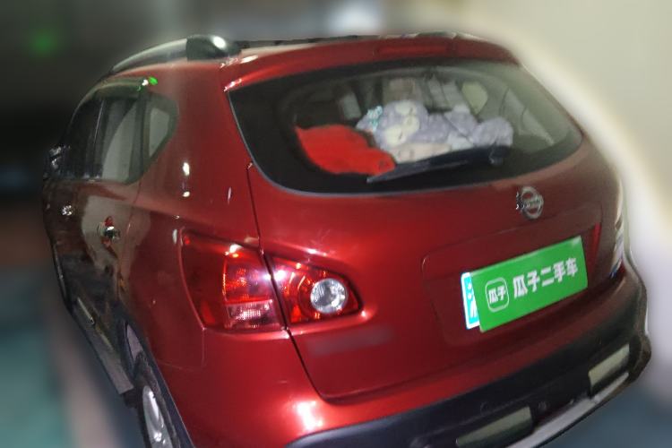 Used Nissan Qashqai 2012 2.0 XL Fire CVT 2WD