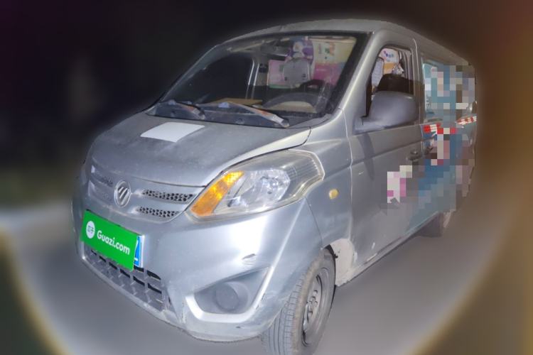 Used Foton Scenic V3 