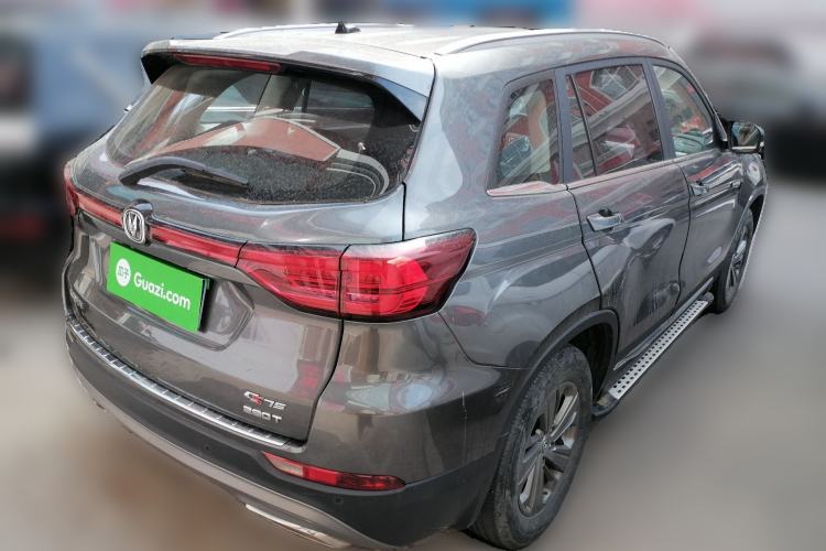 Used CHANGAN CS75 2020 280T DCT Luxury Model China VI Standard
