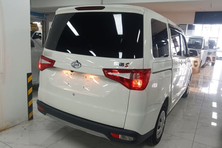 Used Chana Ounuo S 2021 1.5L Ono S Smart Edition Dual-Steaming Air-Conditioned Bus JL473QG
