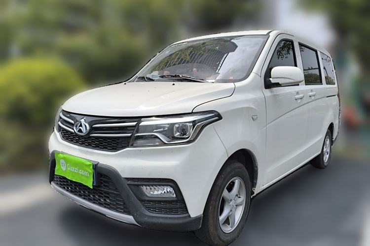 Used CHANGAN KAICHENG Ounuo S 2025 1.5L Deluxe Edition Dual-Steaming Air-Conditioned Passenger Vehicle JL473QG 5 Seats