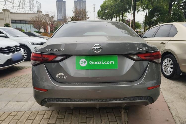 Used Nissan Sylphy 2021 1.6L XL CVT Enjoyment Edition Rear