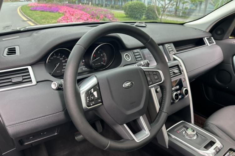 Used Land Rover Discovery Sport 2016 2.0T SE
