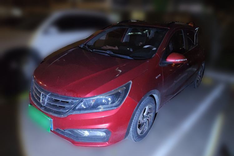Used Baojun 310 2017 1.5L Automatic Luxury Model