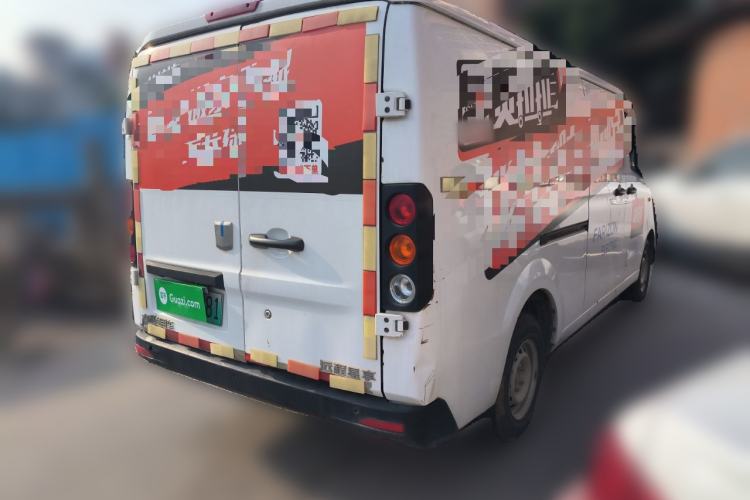 Used Farizon Xingxiang V 2022 Xingxiang V6E Long Wheelbase Guoxuan 41.93 kWh