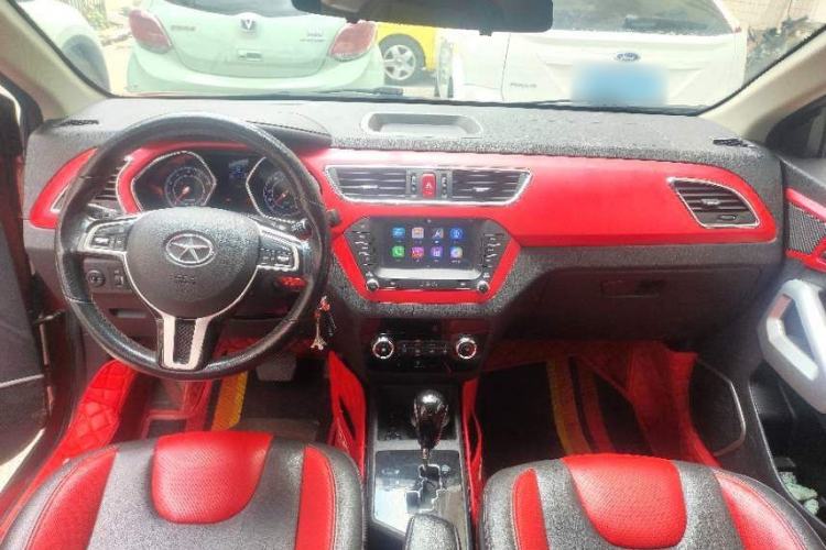 Used JAC Refine S2 2015 1.5L CVT Luxury Smart Version