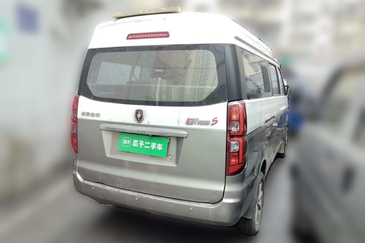 Used Jinbei New Hiace S 2018 1.5L Wealth Edition DLCG14 Rear Right 45 Deg