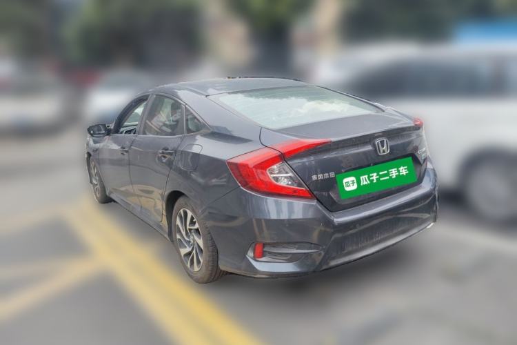 Used Honda Civic 2016 220TURBO CVT Luxury Edition