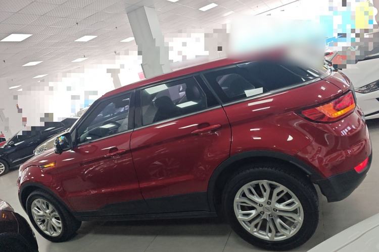 Used Land X7 2015 2.0T Panoramic Prestige Edition