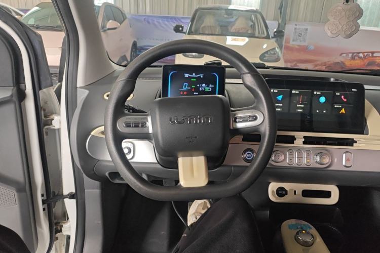 Used Qiyuan Lumin 2022 210km Sweet Edition