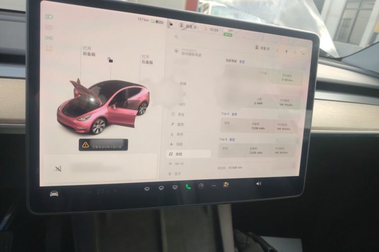 Used Tesla Model Y 2021 Long-Range All-Wheel-Drive Version 3D7