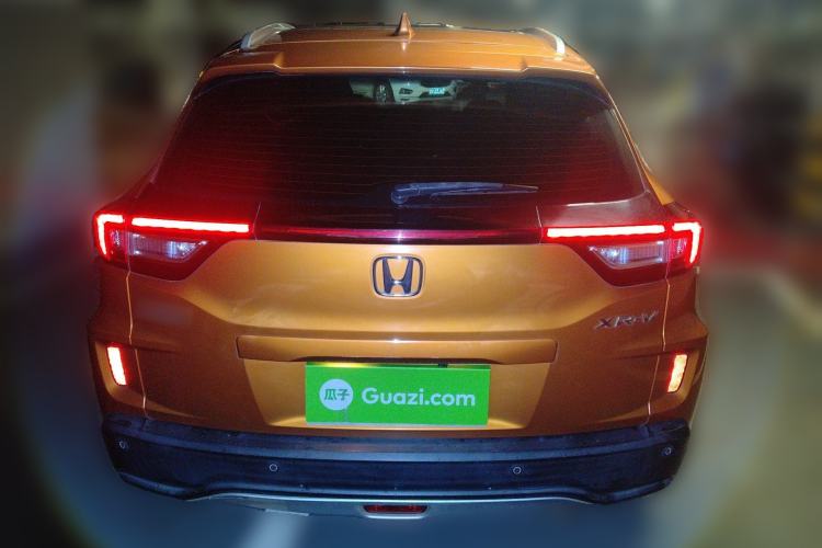 Used Honda XR-V 2015 1.8L EXi CVT Comfort Version