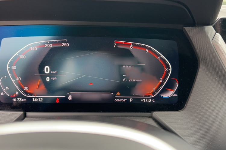 Used BMW 2 Series (Import) 2021 225i Four-Door Coupe M Sport Night Edition
