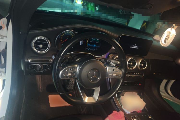 Used Mercedes-Benz C-Class 2020 C 260 Coupe Center Console