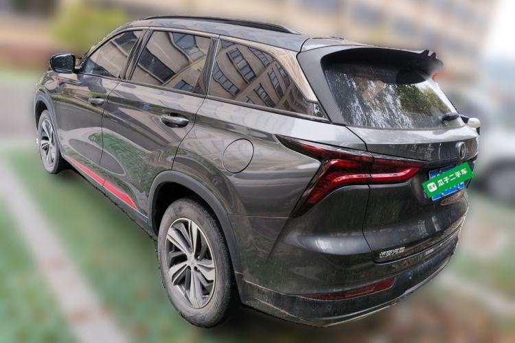 Used CHANGAN CS75 PLUS 2020 1.5T Automatic Luxury Version
