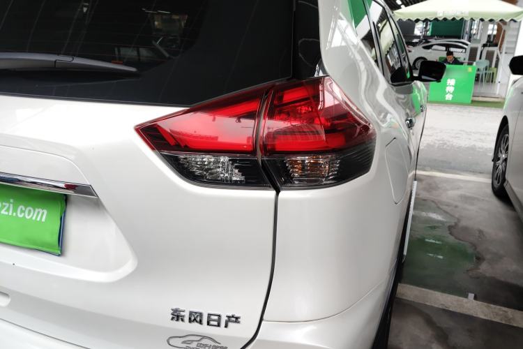 Used Nissan X-Trail 2021 2.5L CVT 4WD XL ITS Luxury Commemorative Edition
