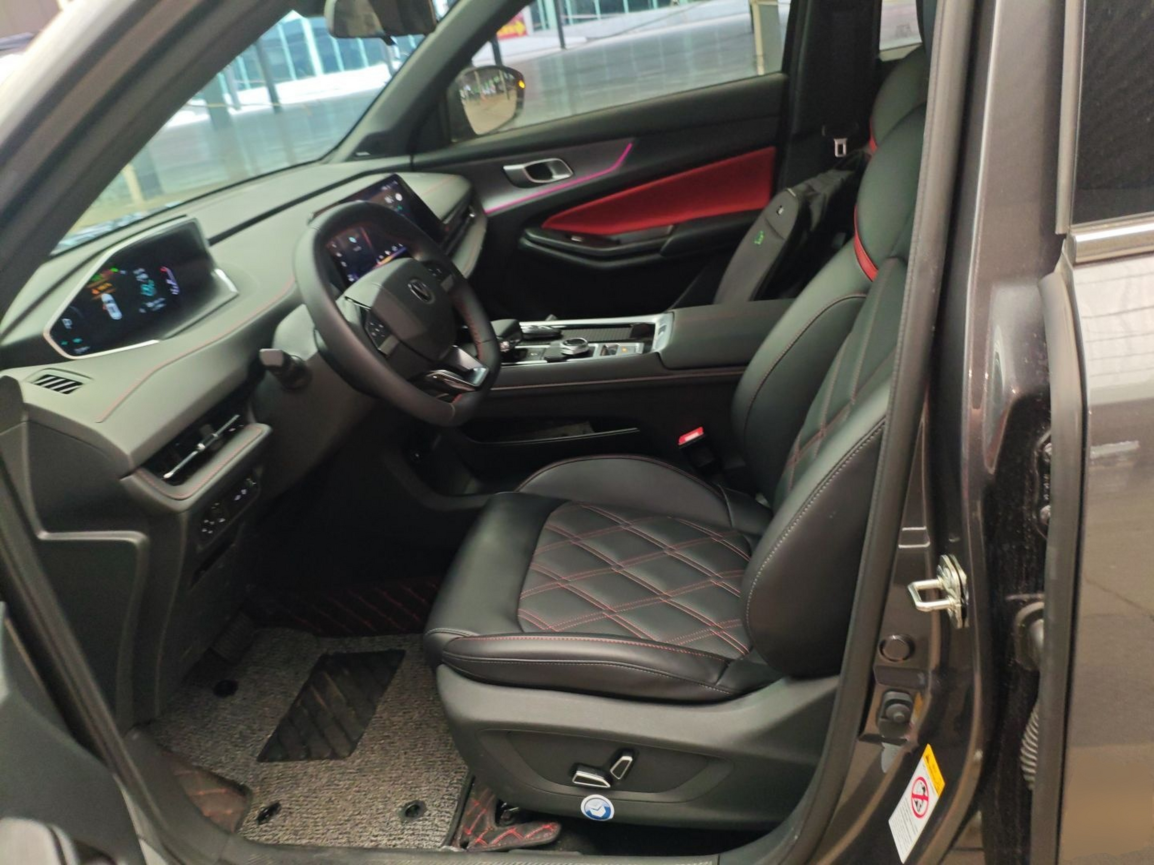 Front Interior