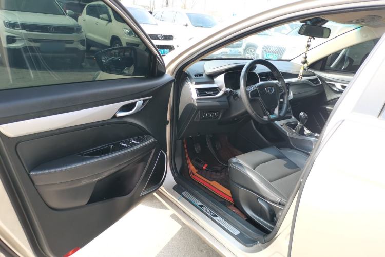 Used Geely Auto Emgrand 2018 1.5L Manual Upward Connect Edition

