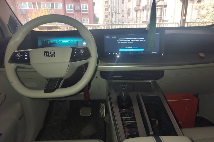 Used Roewe Jing 2022 2.0T Blue Whale Edition

