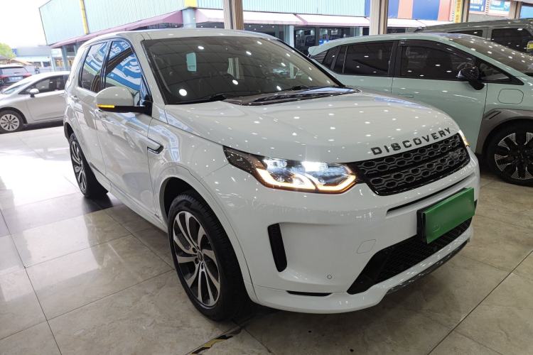 Used Land Rover Discovery Sport 2020 249 PS R-Dynamic Performance Edition Front Right 45 Deg