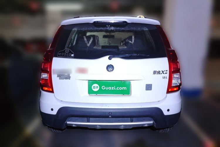 Used FORTHING Joyear X3 2014 1.5L Luxury Model