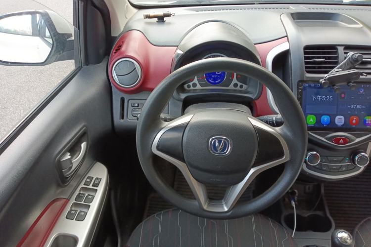 Used CHANGAN Benni 2015 1.4L Manual Luxury Model China V Standard