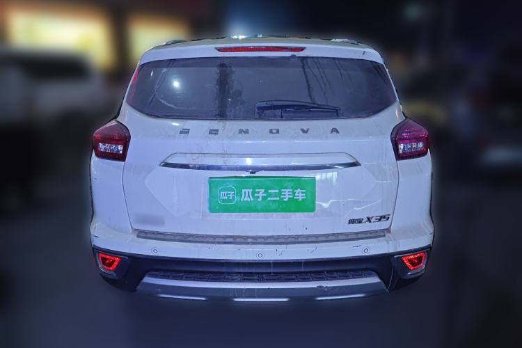 Used BAIC Senova X35 2016 1.5L Manual Luxury Edition
