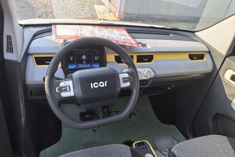 Used Chery New Energy QQ Ice Cream 2022 170km Sundae Phosphate Lithium-Ion