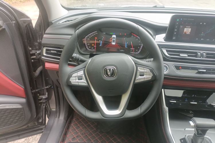 Used CHANGAN CS75 2023 Enjoy Edition 1.5T DCT Luxury Version