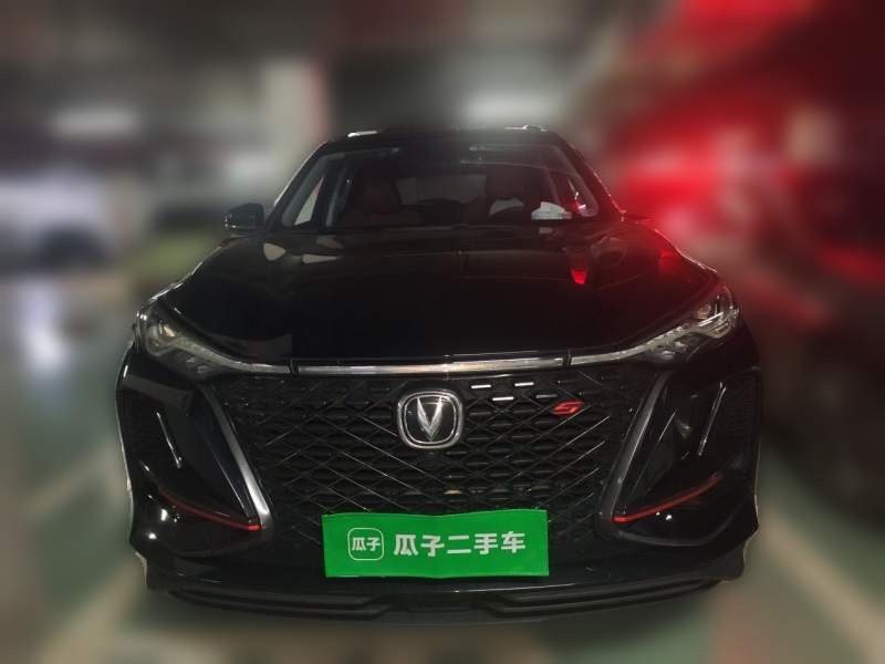 Used CHANGAN CS75 PLUS 2021 1.5T Automatic Prestige Model — 2