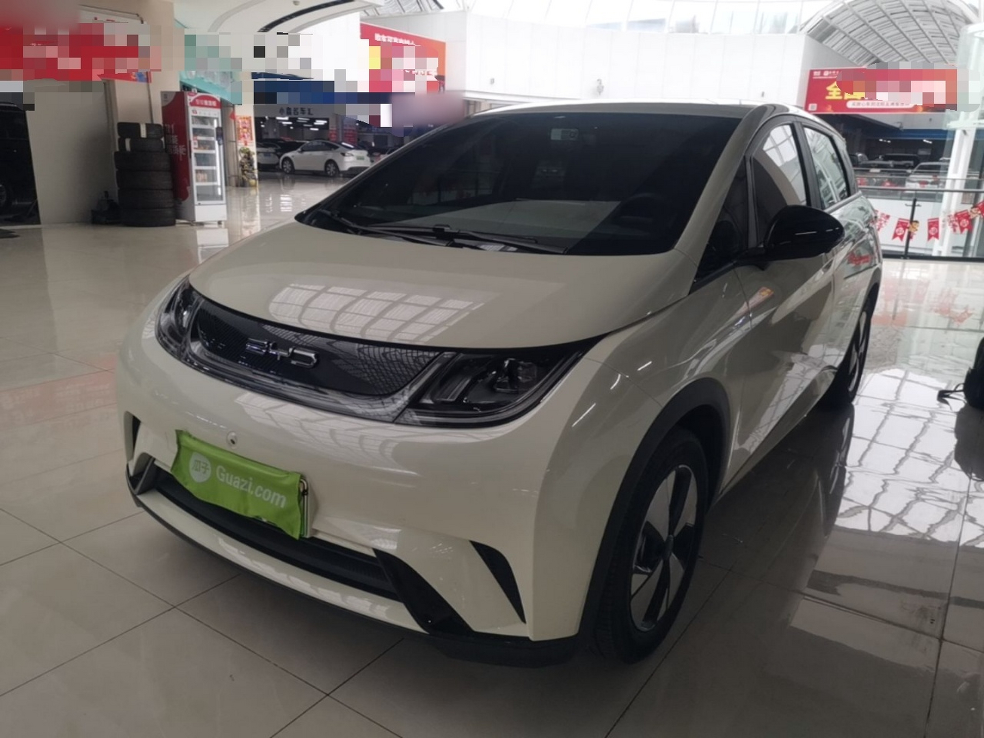Sottocarro anteriore