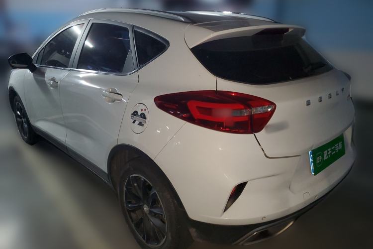 Used Geely Auto Emgrand GS 2019 1.4T CVT Edition