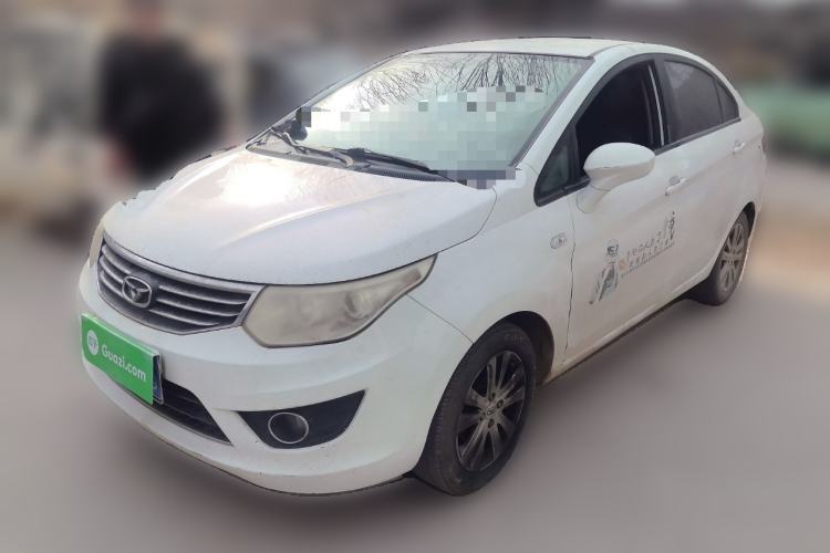 Used Cowin C3 2015 1.5L Manual Gold Diamond Edition